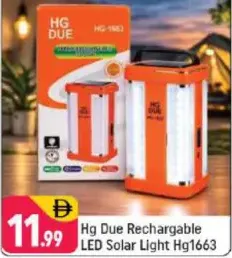 Hg Due Rechargeable LED Solar Light HG1663