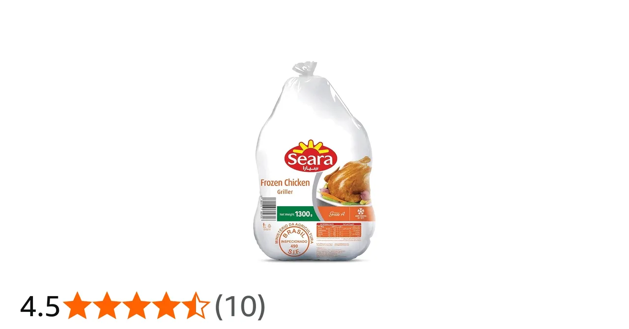 Seara دجاج مجمد