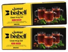 bisbell طقم مج كلاسيكي