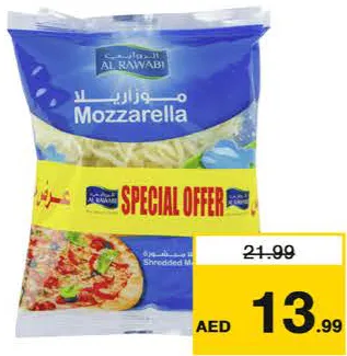 Al Rawabi Shredded Mozzarella Cheese