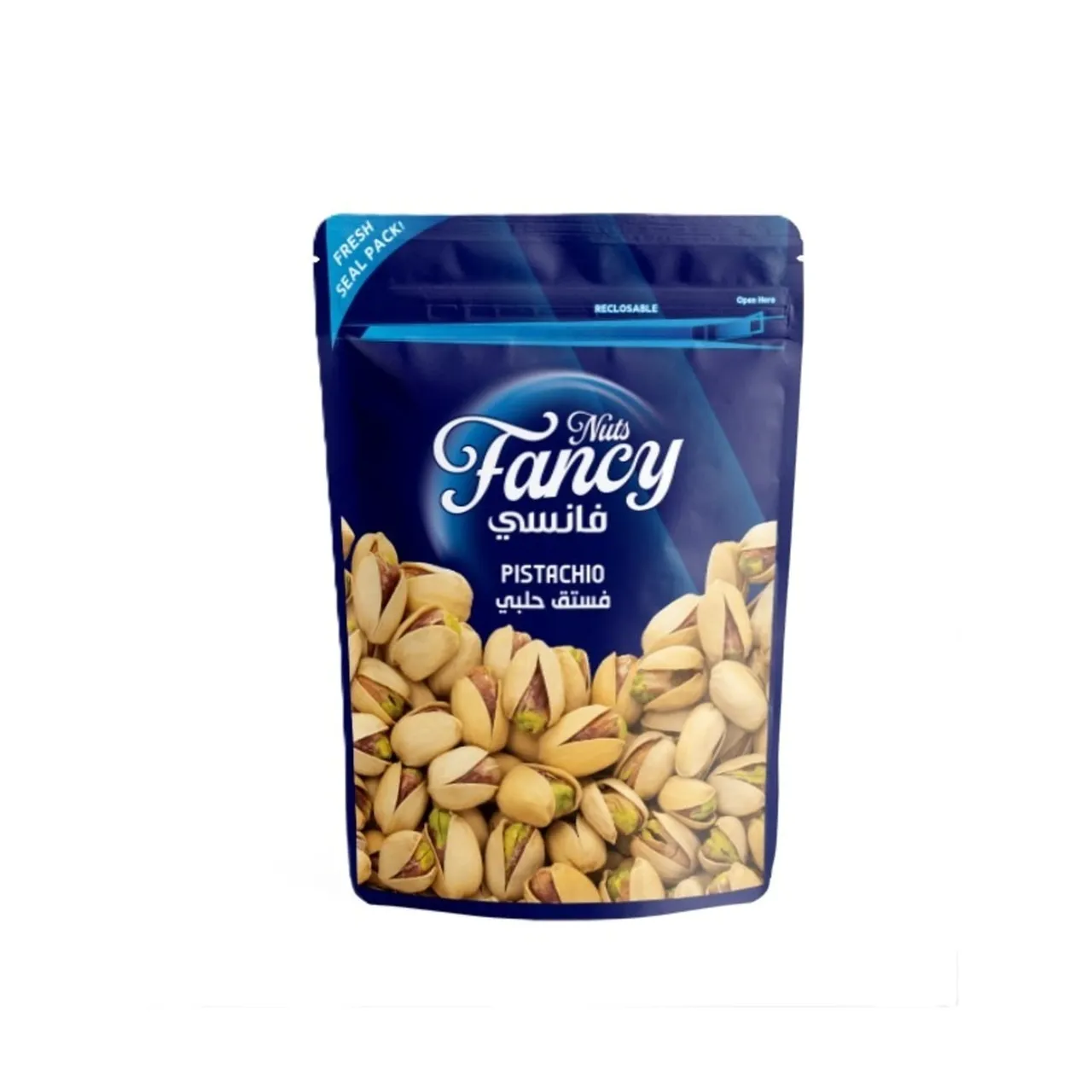 Fancy مكسرات فستق محمص ومملح