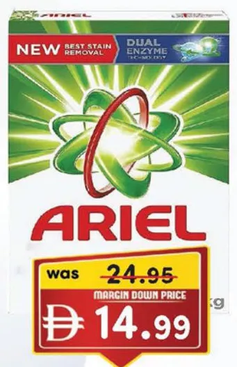 Ariel Detergent Powder
