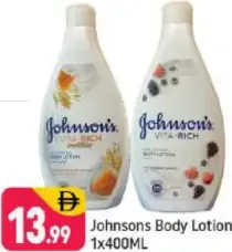Johnson's Body Lotion