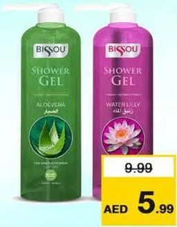 Bissou Shower Gel Assorted