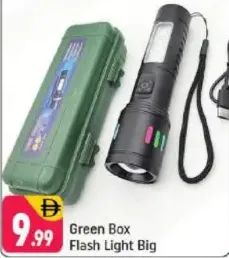 Green Box Flash Light Big