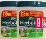 Dabur جل الألوفيرا Herbolene