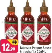 Tabasco صلصة فلفل سريراتشا