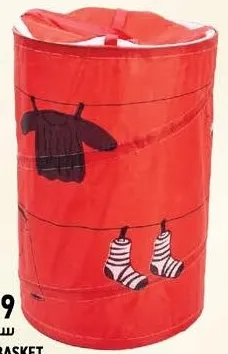 Laundry Basket
