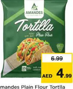 Amandes تورتيلا دقيق أمانديس