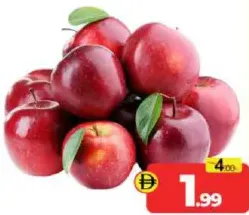 Apple Red Iran