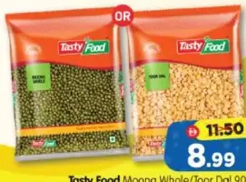 Tasty Food ماش أخضر كامل / عدس تور