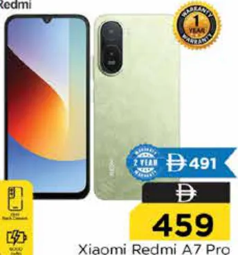 Xiaomi Redmi هاتف متحرك شاومي ريدمي