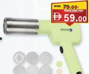 Royalford Electrical Rechargeable Idiyappam Maker RF13156