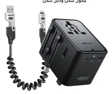 Acefast / Dudao محول شحن GaN مع كابل شحن