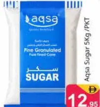 Aqsa Sugar