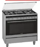 Siemens طباخ