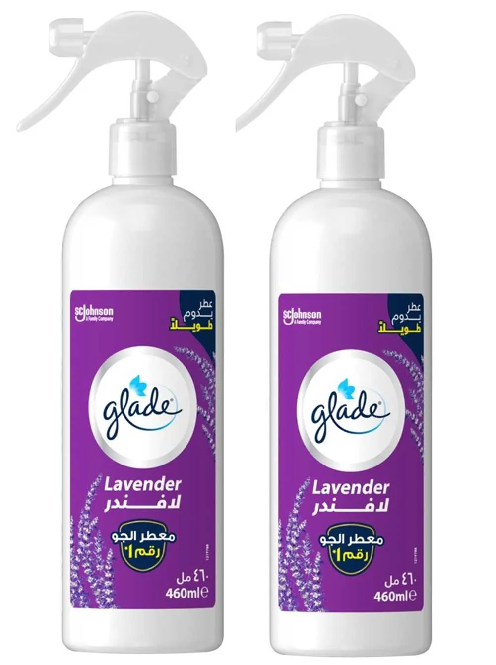 Glade معطر جو باللافندر