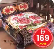Trulove Bedspread Cloud