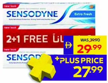 Sensodyne معجون أسنان انتعاش زائد
