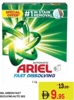 Ariel Green Fast Dissolving Auto