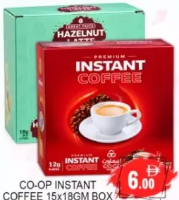 Co-Op Instant Coffee