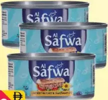 Al Safwa Tuna Flakes Sunflower Oil