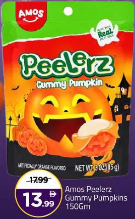 Amos Peelrz Gummy Pumpkins