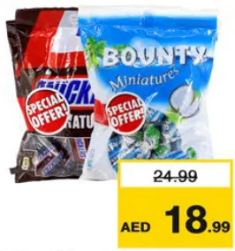 Snickers/Bounty شوكولاتة صغيرة Miniatures/Choco