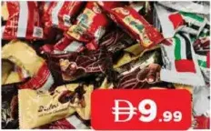 شوكولاته