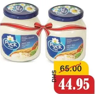 Puck Cream Cheese Spread