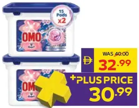 Omo Detergent Pods 3 In 1