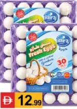 Haira بيض طازج فارمرز سيليكت