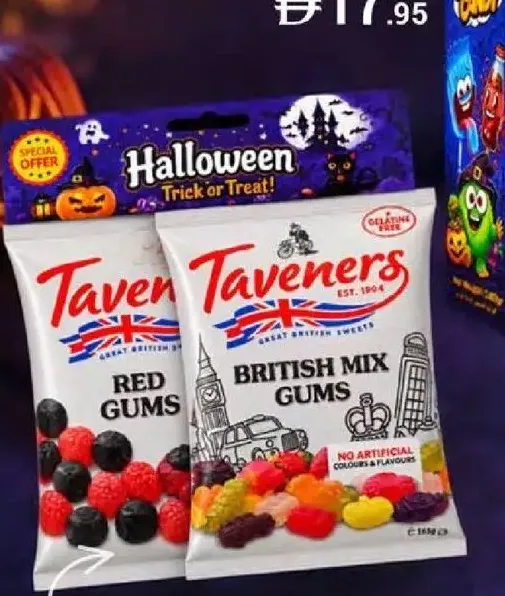 Taveners حلوى جيلاتينية بريطانية مشكلة