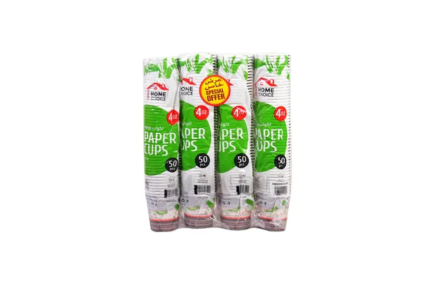 Home Choice Paper Cups 4 Oz - 4 x 50 Pcs