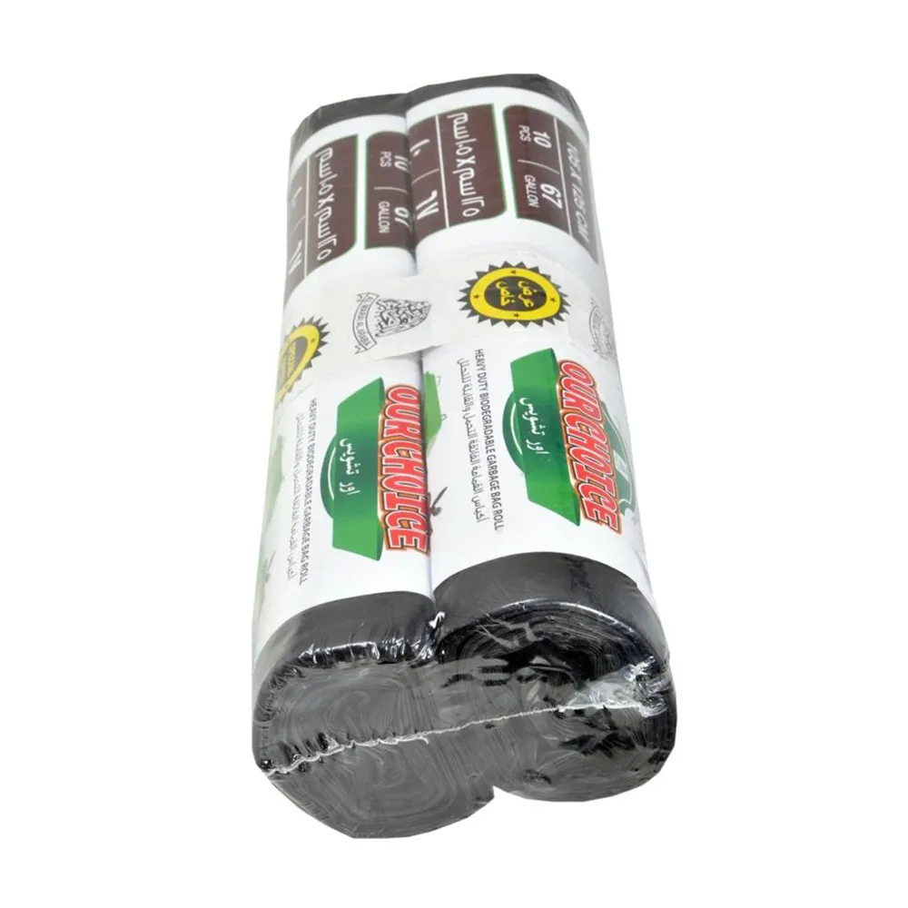 Our Choice كيس قمامة أسود عالي الكثافة بايو 105x125cmx2Pcs