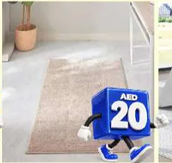 Matvalle Long Floor Mat