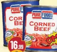Purefoods لحم بقري معلب بيورفود