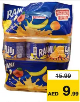 Rani Juice PET Assorted