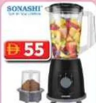 Sonashi 2 In 1 Blender SB-162