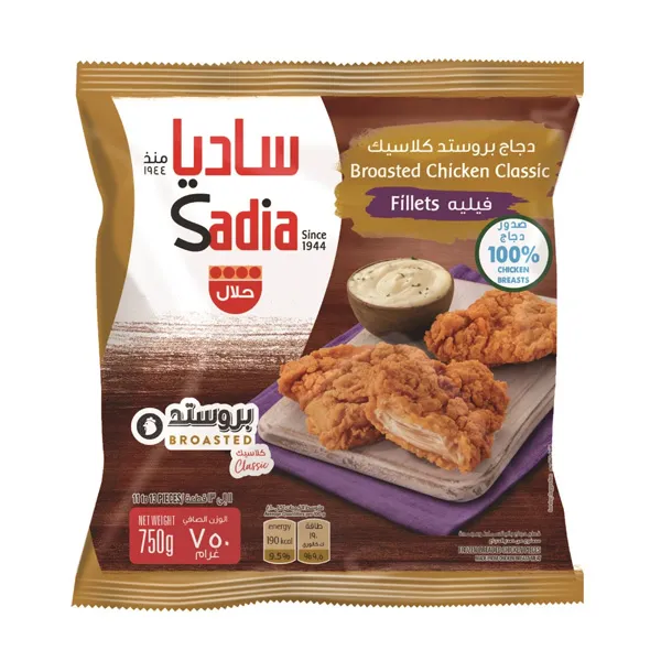 Sadia Broasted Chckn Fillet Offer