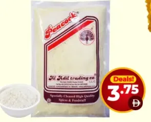 Peacock Coconut Powder