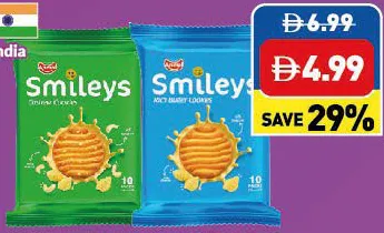 Anmol Cashew/Rich Butter Cookies Multipack