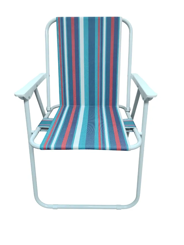 Fixon Folding Beach Chair