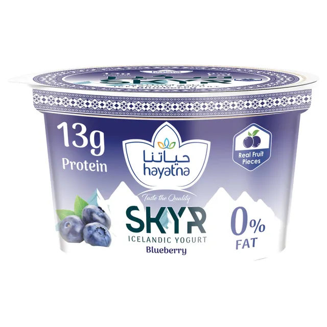 Hayatna Skyr Icelandic Yogurt Blueberry with Real Fruit Pieces, 0% Fat