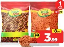 Fresh Food Masoor Dal/Black Chana/Chana Dal