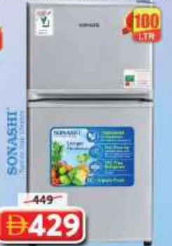 Sonashi D/D Refrigerator SFD10S