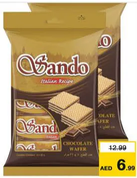 Sando نسكافيه كلاسيك