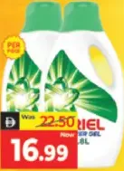 Ariel washing liquid