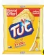 Lu ميبان لوتوبيا