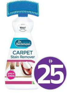 Dr. Beckmann Carpet Stain Remover